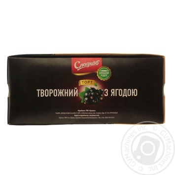 Торт Сладков творожный с ягодой 450г купить, цены на МегаМаркет - фото 2