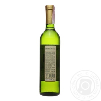 Wine rkaciteli Vardiani white dry 9-13% 750ml glass bottle Ukraine - buy, prices for MegaMarket - photo 2