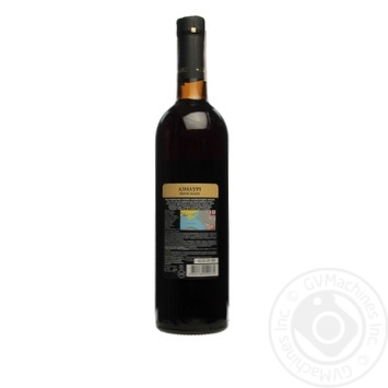 Wine Aznauri Pirosmani red semisweet 9-13% 750ml glass bottle - buy, prices for MegaMarket - photo 2