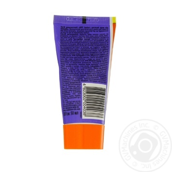OFF! Junior Cream From Mosqouitoes Exstreme 50ml - buy, prices for MegaMarket - photo 2