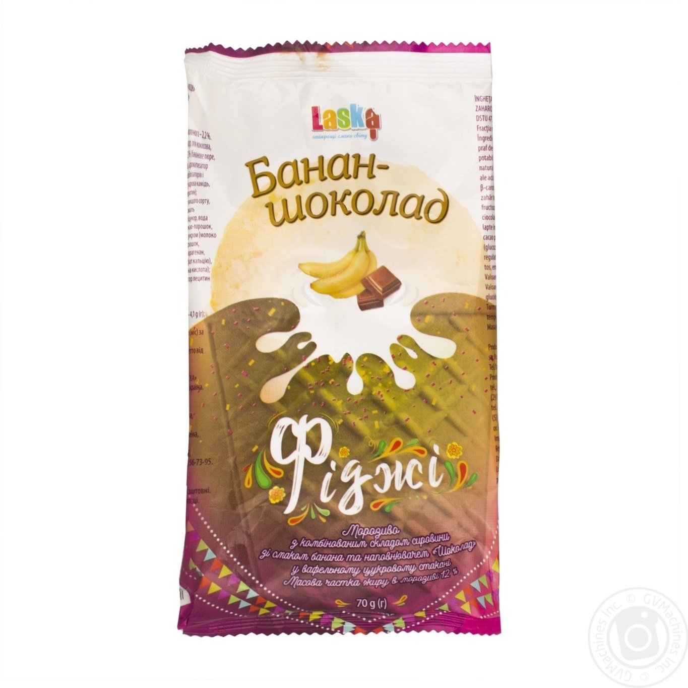 

Мороженое Laska Фиджи со вкусом банана и шоколадным наполнителем в вафельном стакане 70г