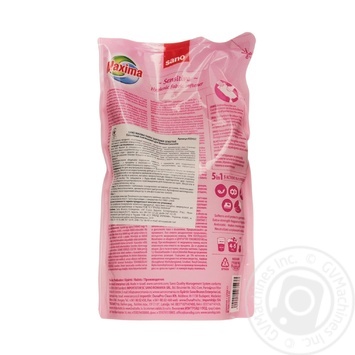 Softener Sano for washing - buy, prices for MegaMarket - photo 2