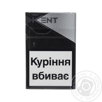 Cigarettes Kent 0.1-0.8mg - buy, prices for MegaMarket - photo 1