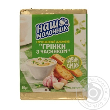 Cheese Nash molochnyk with garlic processed 90g - buy, prices for MegaMarket - photo 5