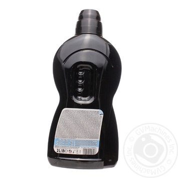Perwoll Black Magic Washing Liquid - buy, prices for MegaMarket - photo 2