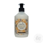Soap shea butter liquid 500ml