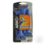 Machines Arko for shaving