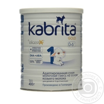 Суха дитяча суміш Kabrita на основі козячого молока для дітей від 0 до 6 місяців 400г купити, ціни на МегаМаркет - фото 1
