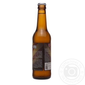 Pravda Frau Ribbentrop Light Unfiltered Beer 4.5% 0.33l - buy, prices for Vostorg - photo 3