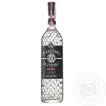 Vodka Staritsky levitsky 40% 700ml glass bottle Ukraine - buy, prices for MegaMarket - photo 6
