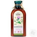 Zelenaya Apteka With Burdock For Hair Shampoo