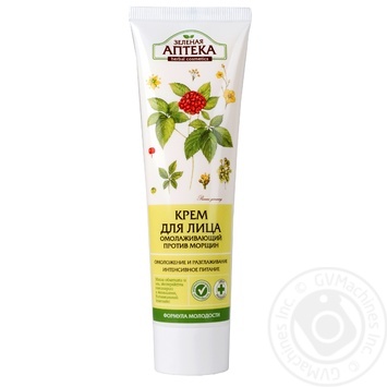 Zelenaya Apteka To Deep Wrinkles For Face Cream - buy, prices for Auchan - photo 4