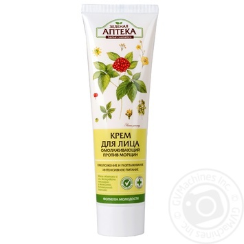 Zelenaya Apteka To Deep Wrinkles For Face Cream - buy, prices for EKO Market - photo 5