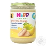 Пюре Hipp Фрукты и злаки яблоки с бананами и печеньем с 4-х месяцев 190г