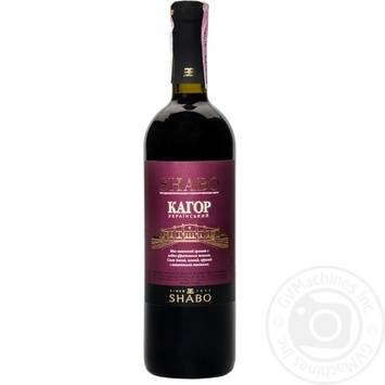 Вино Shabo Кагор Украинский красное сладкое десертное крепленое 16% 0,75л купить, цены на МегаМаркет - фото 1