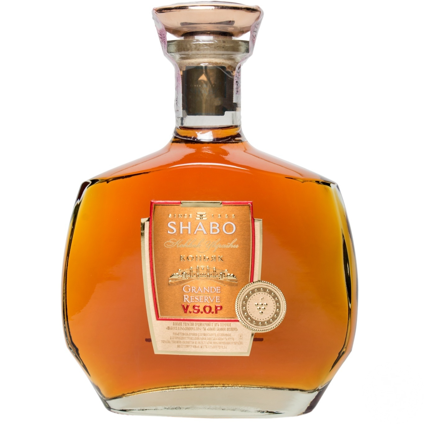 

Коньяк Shabo Grande Reserveve V.S.O.P. 40% 0,5л