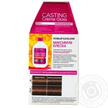 Фарба-догляд для волосся L'Oreal Casting Creme Gloss 600 Темно-русявий без аміаку купити, ціни на МегаМаркет - фото 5