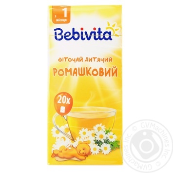 Фіточай Бебівіта дитячий ромашковий з 1 місяця в пакетиках 20х1.5г купити, ціни на МегаМаркет - фото 1