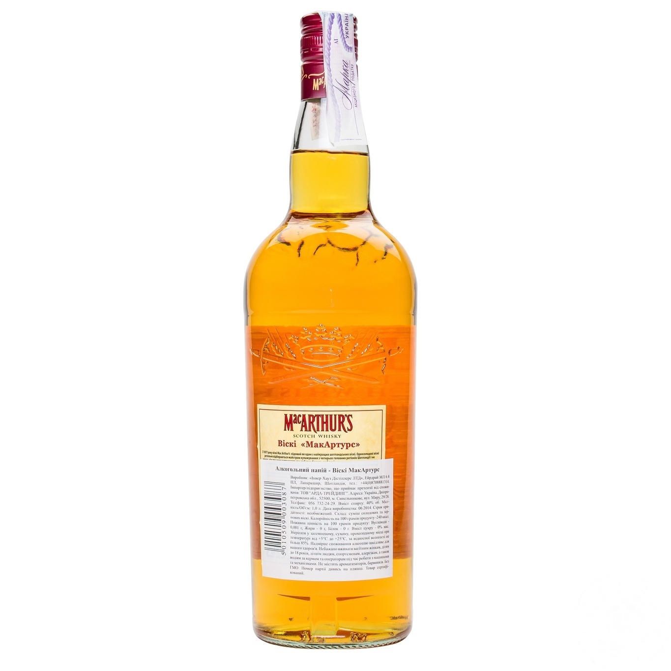 

Виски MacArthur's 40% 1л