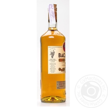Bacardi Carta Oro Superior Gold Rum - buy, prices for MegaMarket - photo 4
