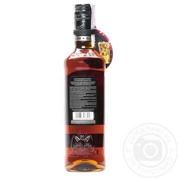 Bacardi Carta Negra Superior Black Rum 0,5l - buy, prices for MegaMarket - photo 3