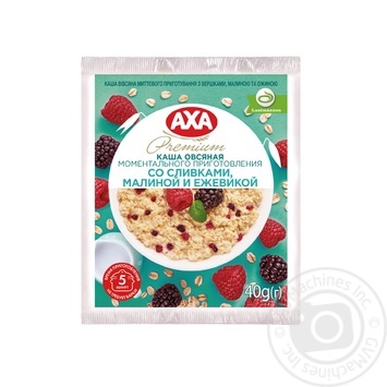 Каша AXA вівсяна з вершками, малиною та ожиною 40г купить, цены на МегаМаркет - фото 2
