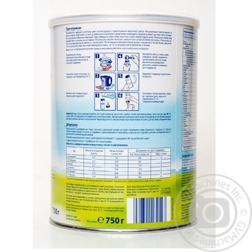 Blend Hipp milky dry for children from birth 750g - buy, prices for MegaMarket - photo 2