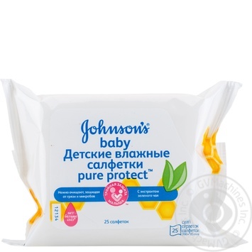 Napkins Johnsons baby for children 25pcs - buy, prices for MegaMarket - photo 1