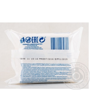 Серветки Johnson`s baby Pure Protect 25шт купити, ціни на МегаМаркет - фото 2