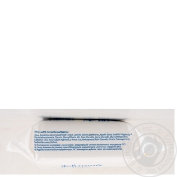 Серветки Johnson`s baby Pure Protect 25шт купити, ціни на МегаМаркет - фото 4