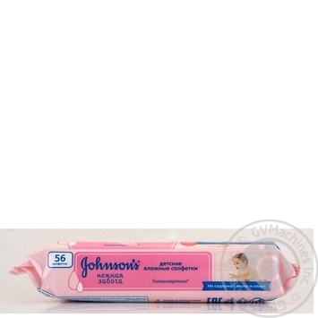 Napkins Johnsons baby for children 56pcs - buy, prices for MegaMarket - photo 2