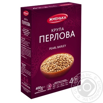 Крупа перлова Жменька у пакетиках 4*100г купити, ціни на МегаМаркет - фото 3
