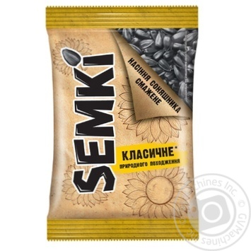 Насіння соняшника Semki смажене 120г купити, ціни на МегаМаркет - фото 1