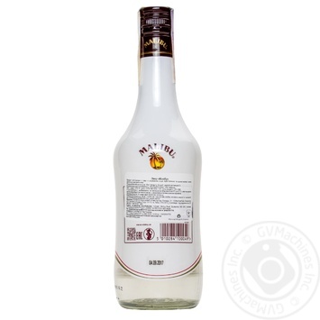 Malibu Liquor 500ml - buy, prices for MegaMarket - photo 3
