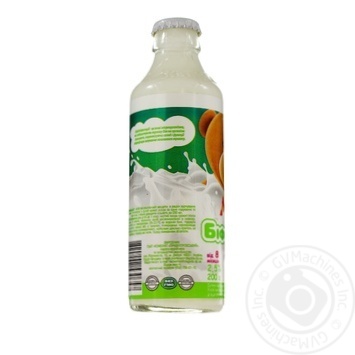 Zlagoda from 8 months sour milk drink 2.5% 200g - buy, prices for MegaMarket - photo 4