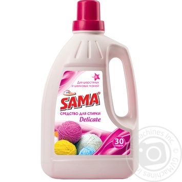 Means Sama Delicate for washing 1500g - buy, prices for MegaMarket - photo 1