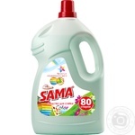 Means Sama for washing 4000ml