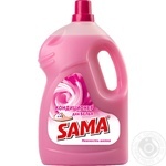 Rinser Sama for washing 4000ml