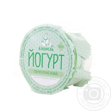 Azorel yogurt 4% 100ml - buy, prices for MegaMarket - photo 3