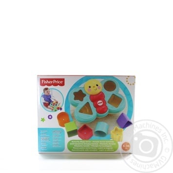 Fisher Price Sorter Butterfly Game Set