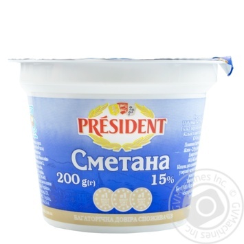 Сметана President 15% 200г купити, ціни на МегаМаркет - фото 6
