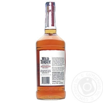 Виски Wild Turkey Бурбон 81 40,5% 1л купить, цены на МегаМаркет - фото 4
