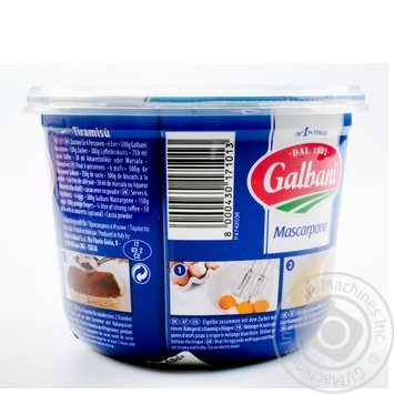 Galbani Soft Mascarpone Cheese 80% - buy, prices for MegaMarket - photo 8