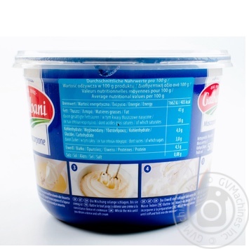 Galbani Soft Mascarpone Cheese 80% - buy, prices for MegaMarket - photo 5