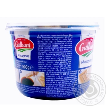 Galbani Soft Mascarpone Cheese 80% - buy, prices for MegaMarket - photo 4