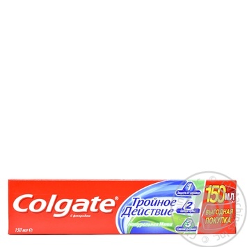 Зубна паста Colgate Потрійна Дія Натуральна м’ята 150мл купити, ціни на МегаМаркет - фото 2
