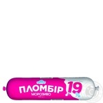Hladyk Plombir ice-cream 500g