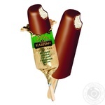 Hladyk Glace Plombieres Ice-cream 70g