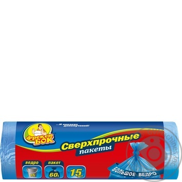 Пакети д/сміття Фрекен Бок 60*80 графітовіі LD 60л/15шт купить, цены на МегаМаркет - фото 1