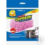 Шкребок кухонний Фрекен Бок для делікатного очищення 1шт
